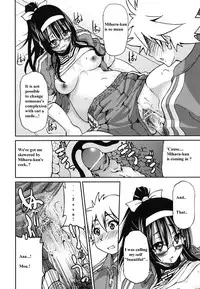 [Inoue Yoshihisa] Escape Artist ni Yoroshiku (Mazocian) [English] [mav9882]