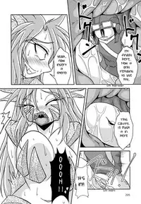 (C90) [Marunomare](Bankokudou) Pyua Nomi! Fes [English]