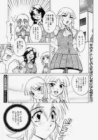 Comic Megastore 2004-09