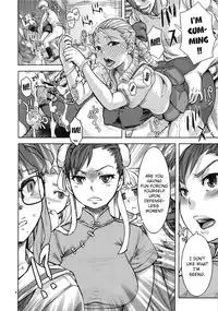 (C81) [Peach Fox (Kira Hiroyoshi)] Chun-Ketsu (Street Fighter) [English] {doujin-moe.us}