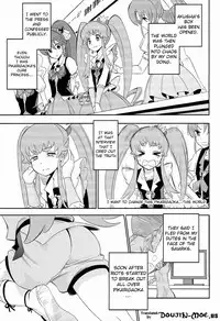 (C86) [Nobita Graph (Ishigana)] Cure la In! | Cure for Horniness! (HappinessCharge Precure!) [English] {doujin-moe.us}