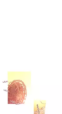 [Soorak] Hot and Cold - English