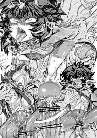 [Sakeitiba (Shake)] Yabaiko ni Osowareru ~ Rape Mousou Onanie Hen ~