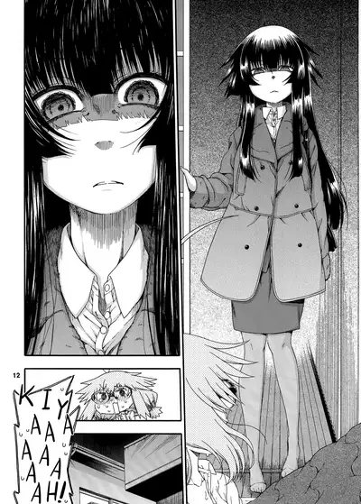 [Hanya Yashiki (Hanya)] Yobae Inko-chan S7 | Nightcrawler Inko-chan S7 [English] {Mistvern + Bigk40k} [Digital]