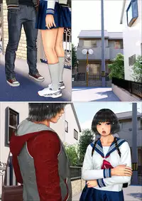 [Iron Sugar] Ore no Hatsukoi Aite datta Gimai ga Oyaji to Tanetsuke Sex Shiteita Ken