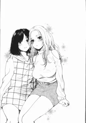 Fushidara na Watashi-tachi - Girls, uncovered