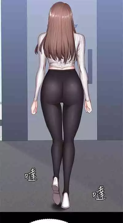 [G.Ho, Jiho] FITNESS Ch.16/? [English] [Hentai Universe]