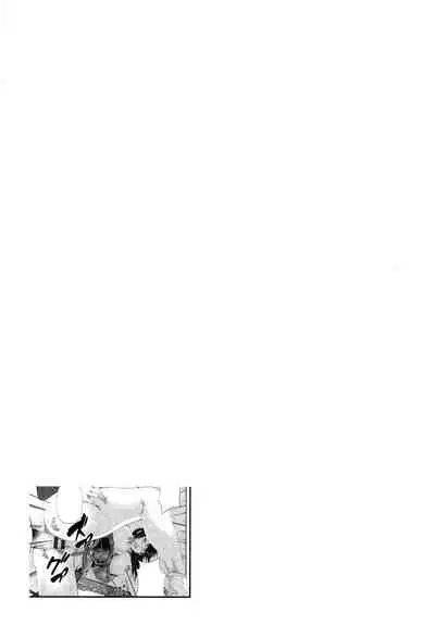 [Akiha@] Goshujin-sama no Chichi Dorei