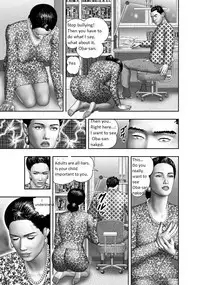 [Horie Tankei] Haha no Himitsu | Secret of Mother Ch. 1 [English]