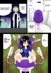 (Circle E) Chair [English]