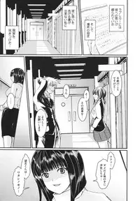 COMIC Megastore H 2010-02