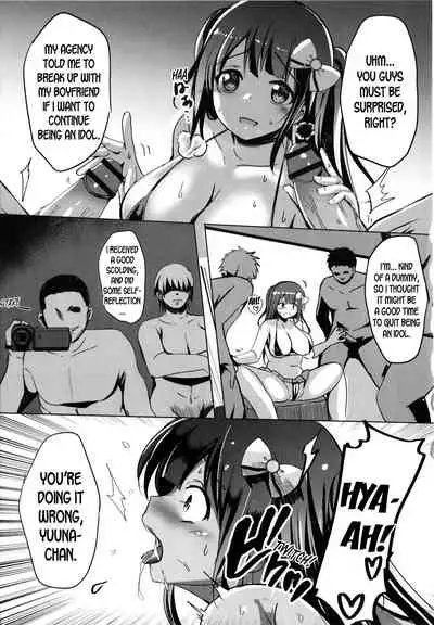 [Kukado Rio] Even if You Turn Into a Perverted Idol... (Houkago Hakudaku Nikki) [English] [desudesu]