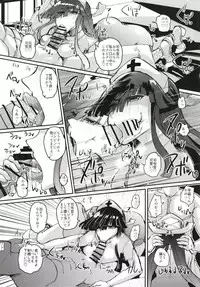 (Houraigekisen! Yo-i! 46Senme) [Yoshiga Dokoro (Yoshiga Fuumi)] Hayashimo Shibari 2 (Kantai Collection -KanColle-)