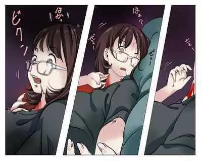 Vampire Girls Multiplying - Chapter 4