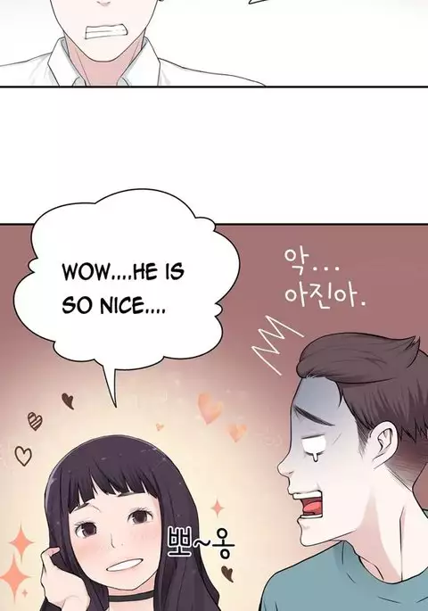 Tissue Thieves Ch.1-11