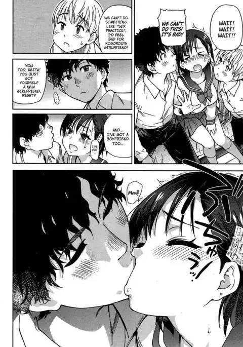 Girlfriend Boyfriend Girlfriend