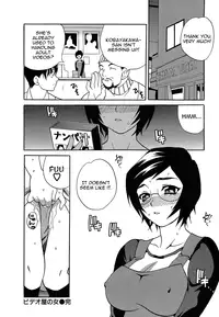 [Yukiyanagi] Shikatte! Futago Shimai | Scold Me! Twins Sisters (Complete) [ENG] [Yoroshii+SGC]