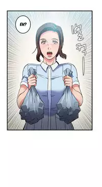 Seductive Uniform Ch. 1-21 [English]