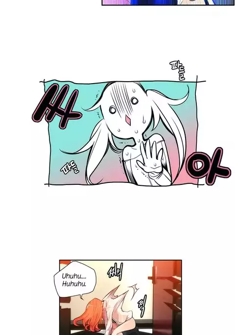 Lilith`s Cord Ch.1-8