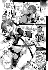 (C91) [Kuromisakaijou (Ikezaki Misa)] Fate/DTorder course:Alexander (Fate Grand Order) [English] [biribiri]