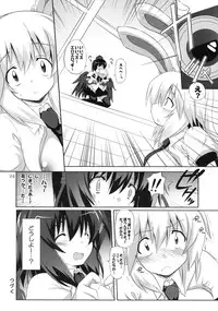 [odin (Kurokawa IZUMI)] Kinokono Sasoi 3 (Touhou Project)