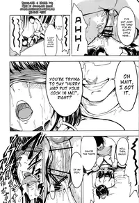 (C81) [Dairiseki (Hakaba)] Nene Anegasaki ¥5,800 (Love Plus) [English] [Chocolate]