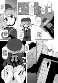 (C80) [HellDevice (nalvas)] Megami Shiyouzumi (Cardfight!! Vanguard) [English] {Kamikakushi}