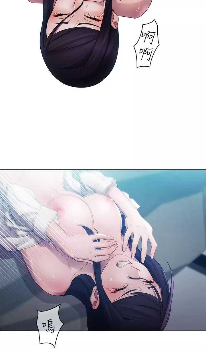 Lady Garden 淑女花苑 第一季