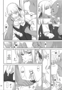 (C88) [MTSP (Jin)] Tosaka-ke no Kakei Jijou Soushuuhen Ch. 1 -4 & Ch. 6 (Fate/stay night) [English] [Brolen]