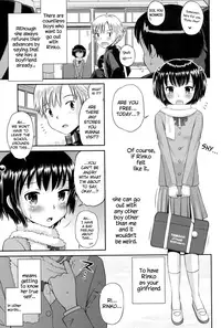 [Tamachi Yuki] Shounen x Shoujo [English] {Hennojin} [Digital]