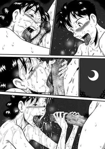 [Milkdou Shoukai (Milk Koubou)] Kaa-san, Kaa-san! Kaa-saaaan! Mujintou, Oyako Futari de Yagai Sex!