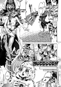 (SUPER25) [Quartzshow (hari)] Mamo x Masu Akuma no Toriko (Yu-Gi-Oh!) [English] [Ao]