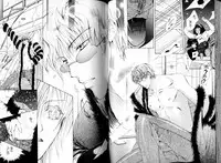 B-BOY LUV 05 メガネ君特集