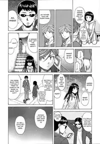 [Fuuga] Ani to Imouto no Jijou. Ch. 1-5 [English] [Doujins.com]