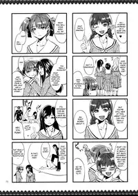 (C79) [Alice no Takarabako (Mizuryu Kei)] Maria-sama ga Miteru Baishun 4 + 1~3 Soushuuhen (Maria-sama ga Miteru) [English] [desudesu]