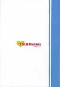 [A Color Summoner (Kara)] OneCall! (THE IDOLM@STER CINDERELLA GIRLS)