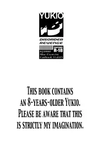 (Ao no Seiiki Lv.2) [IQ3000 (Kamachi 4-gou)] YUKIO + 8 Disorder Revenge (Ao no Exorcist) [English] [Lady Phantomhive]