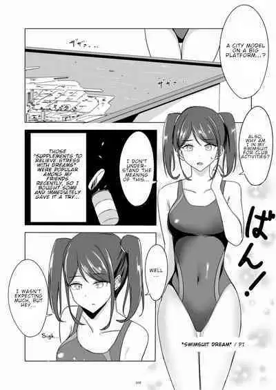 Tenshin Ranman Gigantic 7th