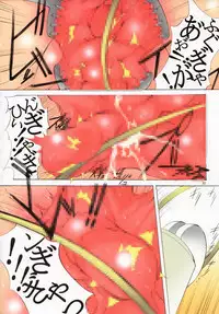 (C80) [Algolagnia (Mikoshiro Honnin)] St. Margareta Gakuen COLORFUL! vol.11