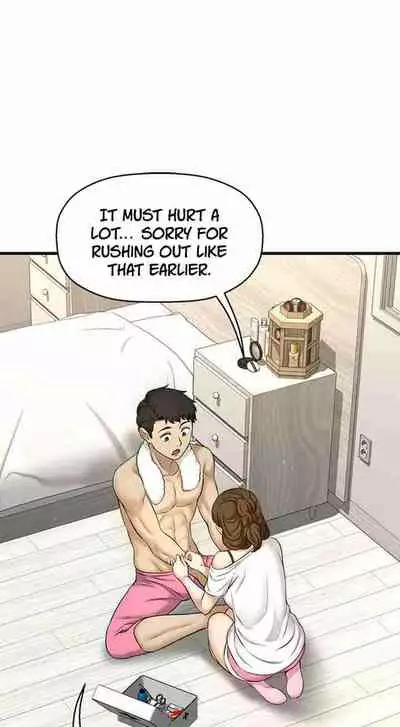 I Want To Know Her Ch.20?