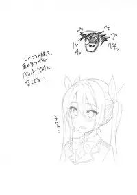 (C93) [Ginga-kei PRIDE (B-Ginga)] Ginga-kei PRIDE KanColle Soushuubon (Kantai Collection -KanColle-)