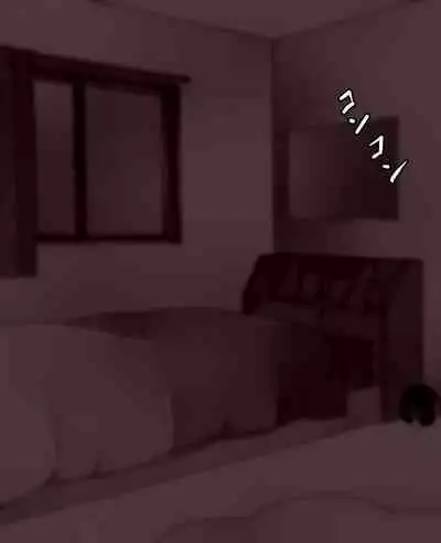 [yoshihara kaworu ] daisukina okāsan o daikiraina aitsura ni netoraremashita .