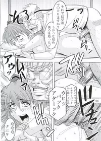 (C68) [St. Rio (Kitty)] Hi Energy 07 (Neon Genesis Evangelion, Ichigo 100%, Nadia The Secret Of Blue Water)