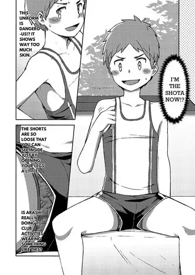 [Drum-Kan (Kine)] Arashi-kun to Keiichi-kun. Aratame [English] [Chiarashi Scans] [Digital]