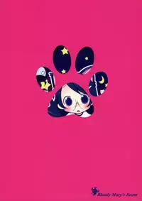 (Puniket 22) [Bloody Mary (Yuumyago)] Nyan Nyan Iinchou (Bakemonogatari)