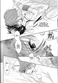 (SUPER19) [NATURAL PRODUCTS (Takashina Tohru)] Rainbow Gossip (Code Geass) [English] [Tigoris Translates]