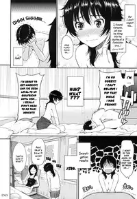 [Homunculus] Hajirai Break [English] {CGrascal, YQII, AntiAgingAnon}