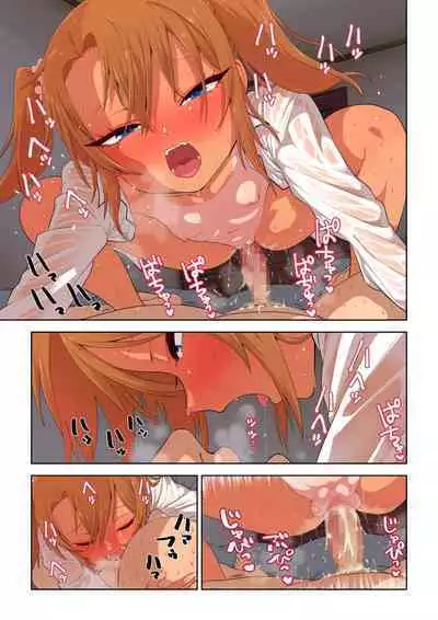 [Ebisujima Misato] Mesugaki Yuma-chan ni Aisareru | Being Loved by The Loli Slut, Yuma-chan! [English] [Benri]