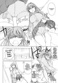 (C79) [Night★FUCKERS (Mitsugi)] Otakare -Kanojo ga Spats ni Kigaetara- [English] [Kibitou4Life]