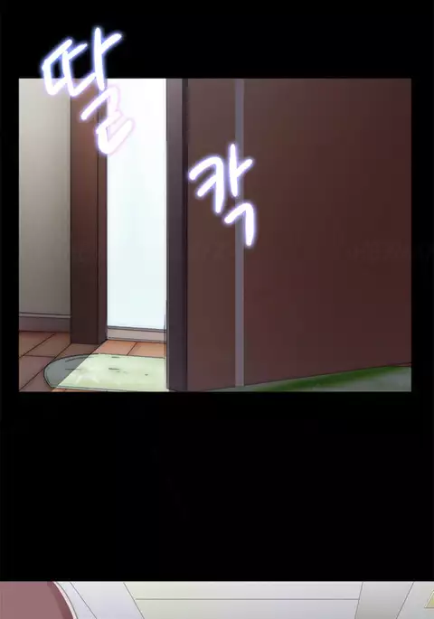 Girl Next Door Ch.1-43